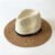 Cream white + Kachi